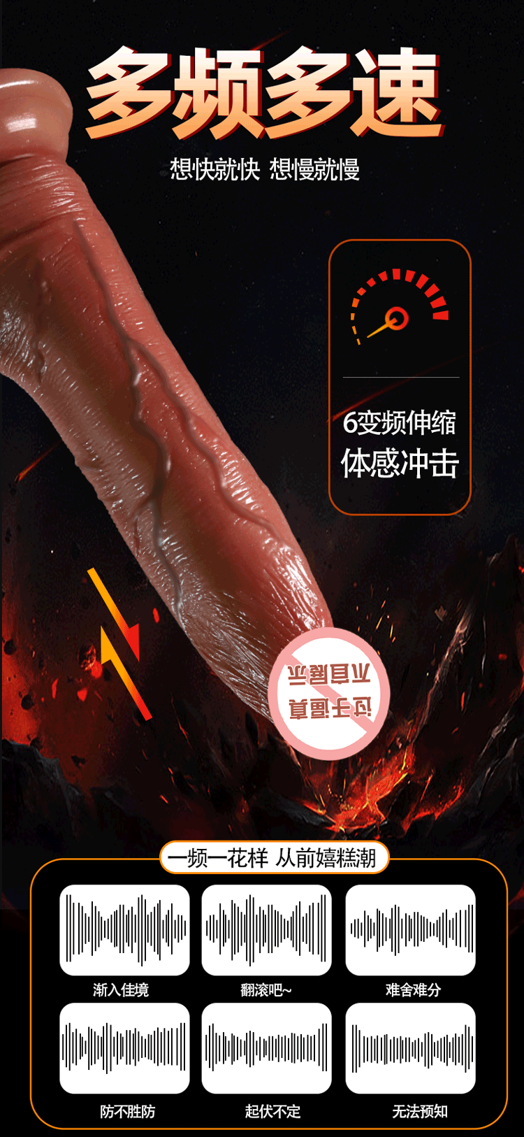 Jiuai Realistic Silicone Dildo with Remote-Controlled Vibrating Bullet, Skin Tone — detail image 9