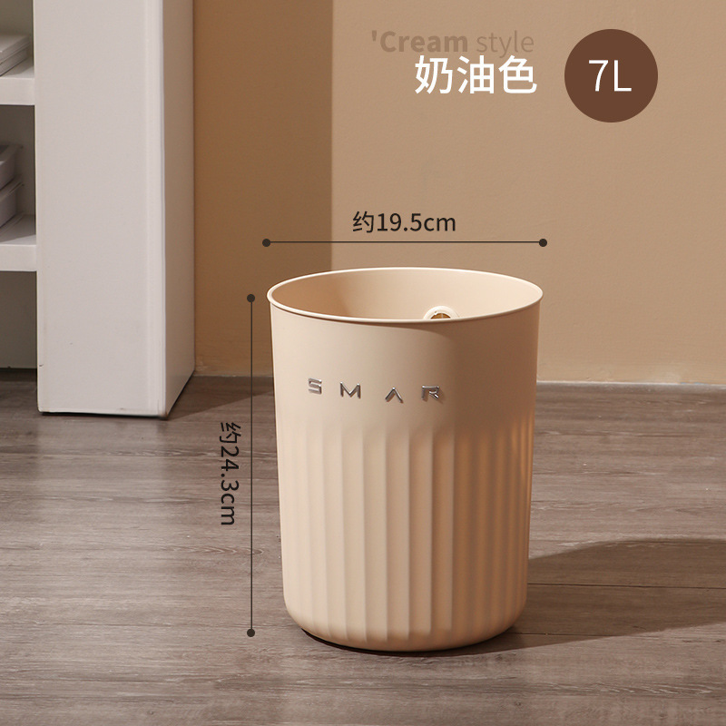 カスタマイズされた 2025 ホームキッチン、リビングルーム、バスルーム、トイレ、寝室、屋内大小、大容量の軽い高級ゴミ箱|undefined