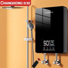 �L�缴��ʽ늟�ˮ�����Ða��׃�l�����^ˮ���l���g�ٟ�늟�ˮ���^