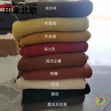 ✅C11玉米粒休闲毯纯色针织毯民宿酒店床尾搭毯办公室毯子航空毯