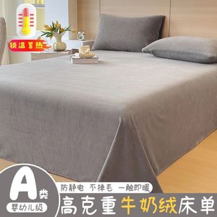 A߿���ţ�̽q����ĸ�뼉1.2��1.5m1.8�״����p���ﶬ�ӽq����