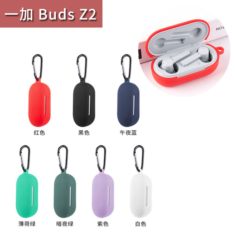 For one plus Buds Z2 earphone case simple silicone soft case one plus solid color wireless Bluetooth protective case