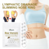 XIMONTH slimming nasal ring fibrous body shaping reduction belly, worshiping meat, firming skin body care