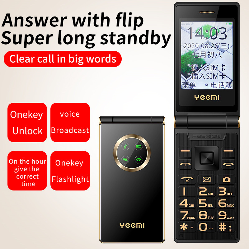 M3-1 new large screen flip phone 2G mobile phone super long standby atmosphere fashion factory direct single spot