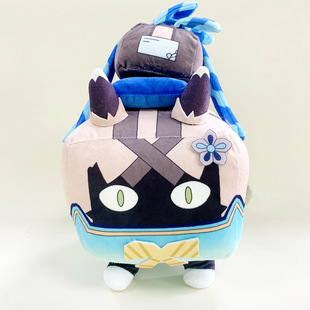 Yuanshen Game Peripheral Qiliangliang Box Stuffed Doll Toy Boyfriend and Girlfriend Children's Gift Ready in Stock