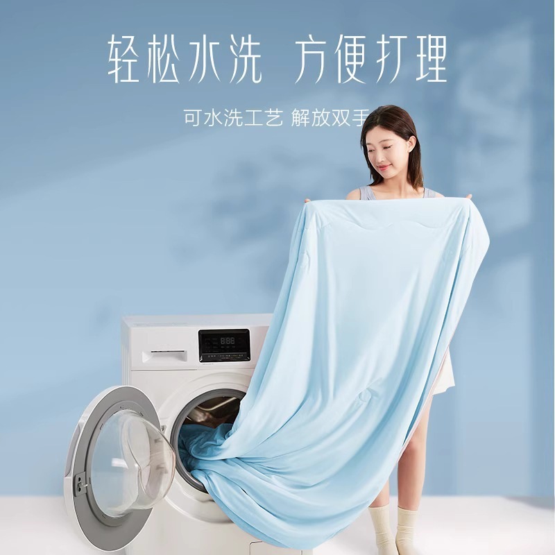 A類母子級ナイロン夏涼は純色のエアコンで洗濯できる夏は氷糸涼感の薄い布団である|undefined