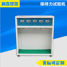 ˮzճԜyԇxԇCyx5M݁2kgzճ