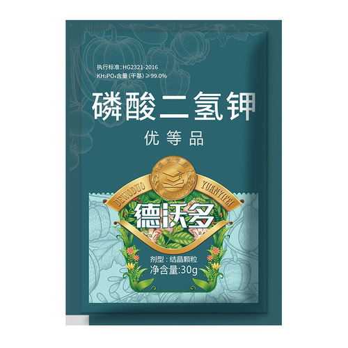 Dewo polypotassium dihydrogen phosphate, general plant compound fertilizer, flower and vegetable foliar fertilizer, potassium fertilizer