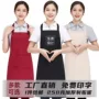加厚厨房定制家用围裙