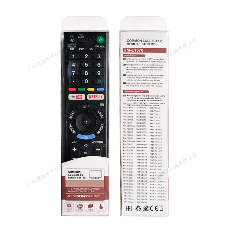 RM-L1370 modelo general para Sony LCD TV control remoto fábrica directa una venta transfronteriza