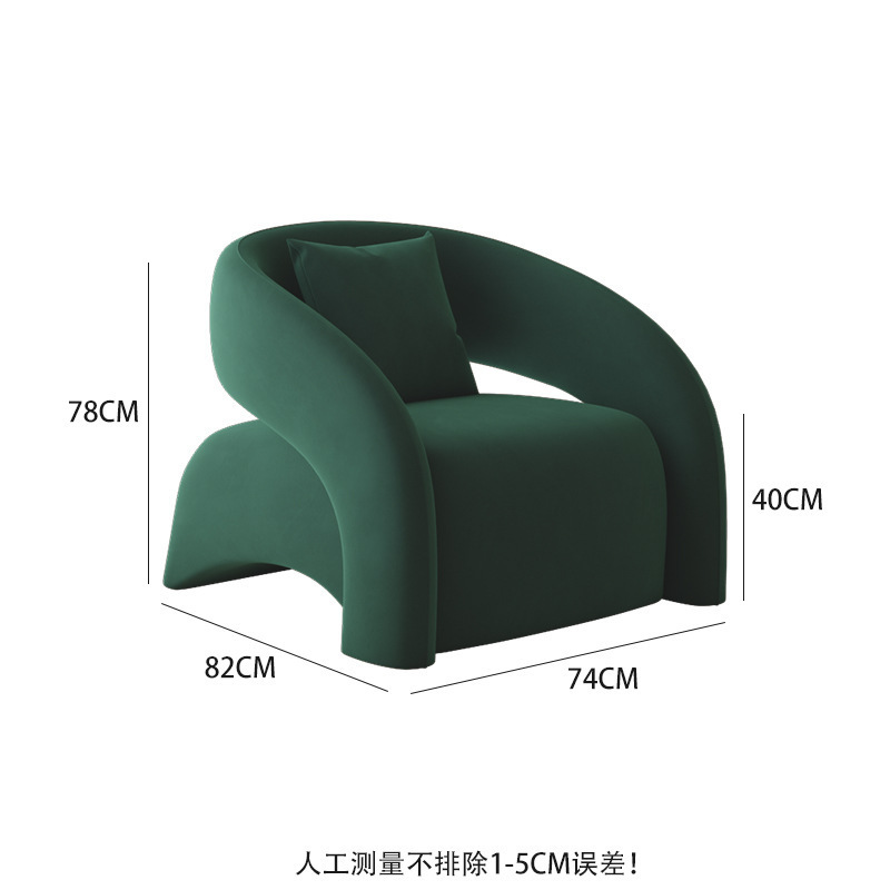 레인포레스트 그린 벨벳