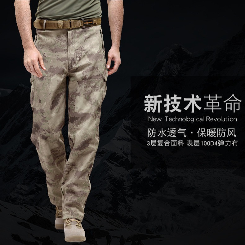 Pantalones tácticos de algodón caliente IX9 pantalones de trabajo de hombre pantalones de piel de tiburón al aire libre más algodón