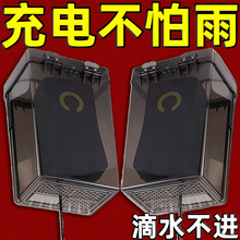 ˮ늄܇ˮ챣o͸往ռ{