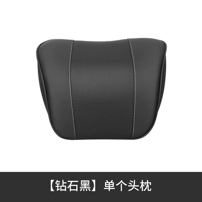 Car Headrest Car Seat Pillow Car Neck Pillow Car Car Seat Car Cervical Neck Pillow Memory Foam (Headrest) - unlabeled-black-headrest-comfort-neck-protector