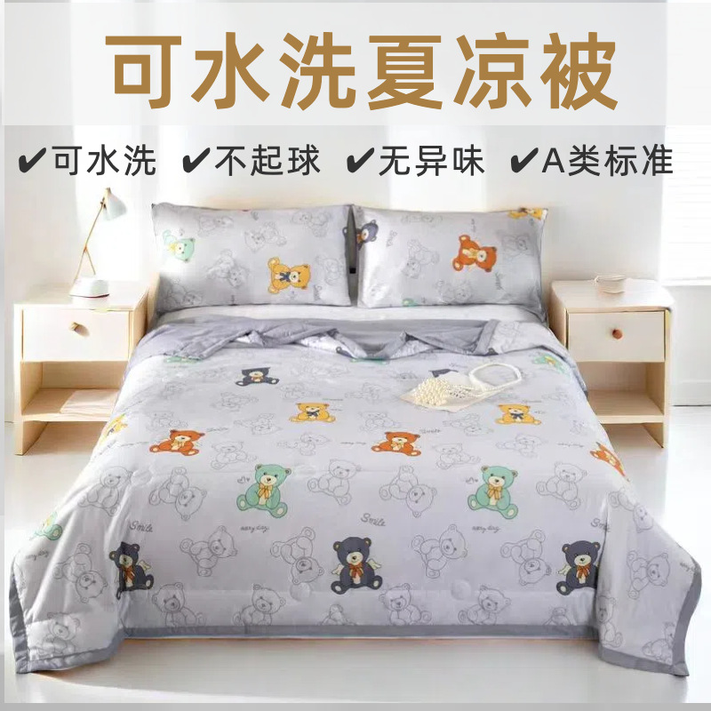 Xiaoxiang 실크 여름 이불-천사 곰