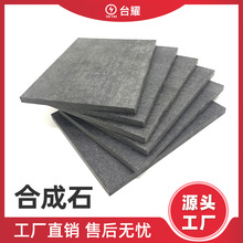 ��ɫ�͸ߜغϳ�ʯ���o늲��庸�^�t�ξ�늹��^��������