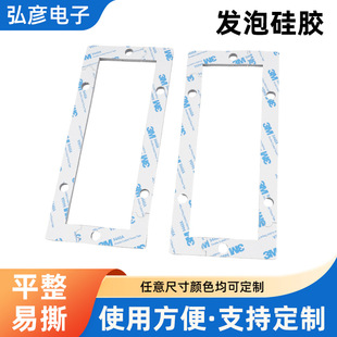 �l�ݹ��z�|����Դ늳��ܷ⹤�I�Cе������z�l�݉|�ߴ�ɶ���