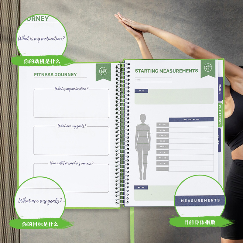 Transfronterizo inglés diario plan de fitness libro bobina libro auto-disciplina ejercicio reloj-en el ejercicio registro de personalización del cuaderno