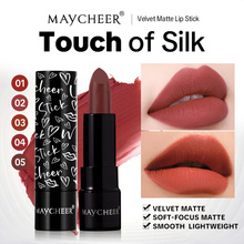 �羳MAYCHEER����������ƹ�ں�˿��������ɫϵ����TK����ѷtemu