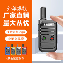 ��ó����Խ��������������ߴ��ʶ�ͯС����̨�����Ƶ�Ƶ깤��