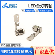 ΢��������LED̨���D�S 360�����D�D�S �ۯB̨�������D�S�S��