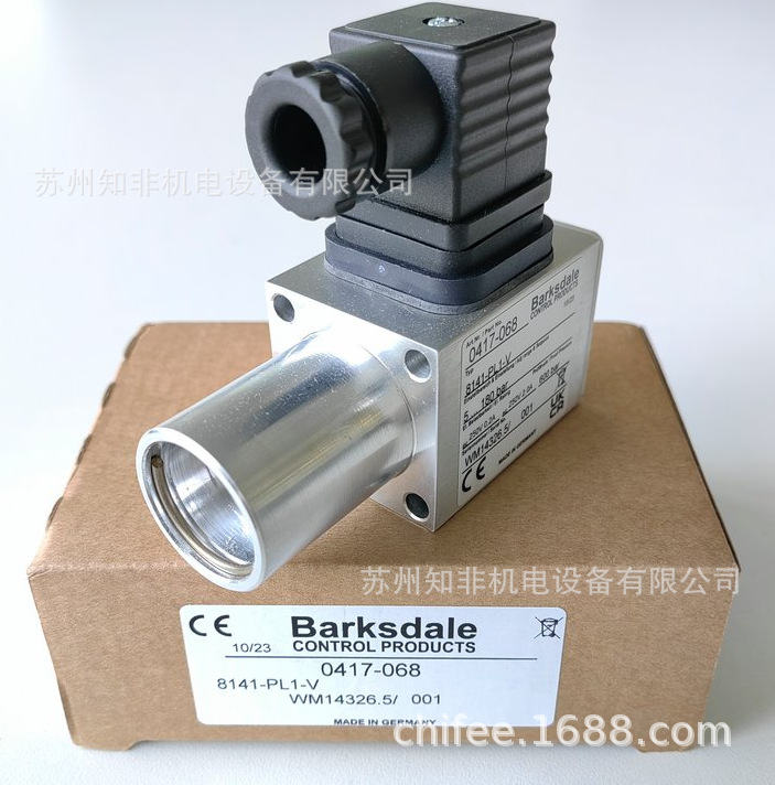 8141-PL1-V(0417-068)