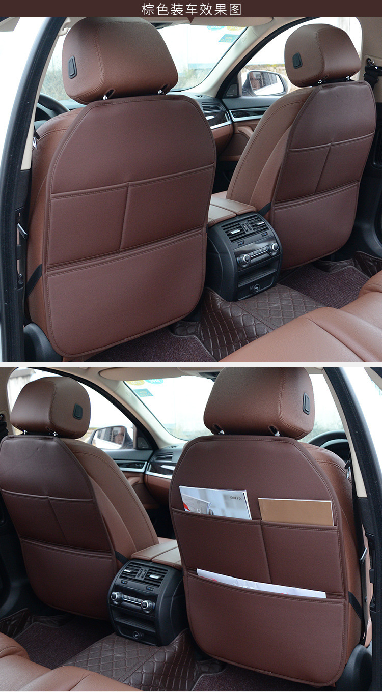 New Anti-Kick Pad for Car Seats, Universal Rear Seat Backrest Multifunctional Storage Protective Pad, Anti-Dirt