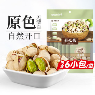 �a��ʳƷ�_�Ĺ�120g���bԭɫ�oƯ���_���ք��Թ���ʳ��؛���l