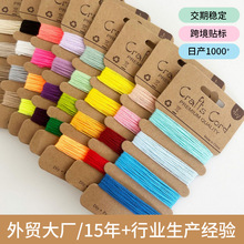 1mm�޾��������ֹ�����DIY�h���������|����ɳ�l�|�h�����м����K
