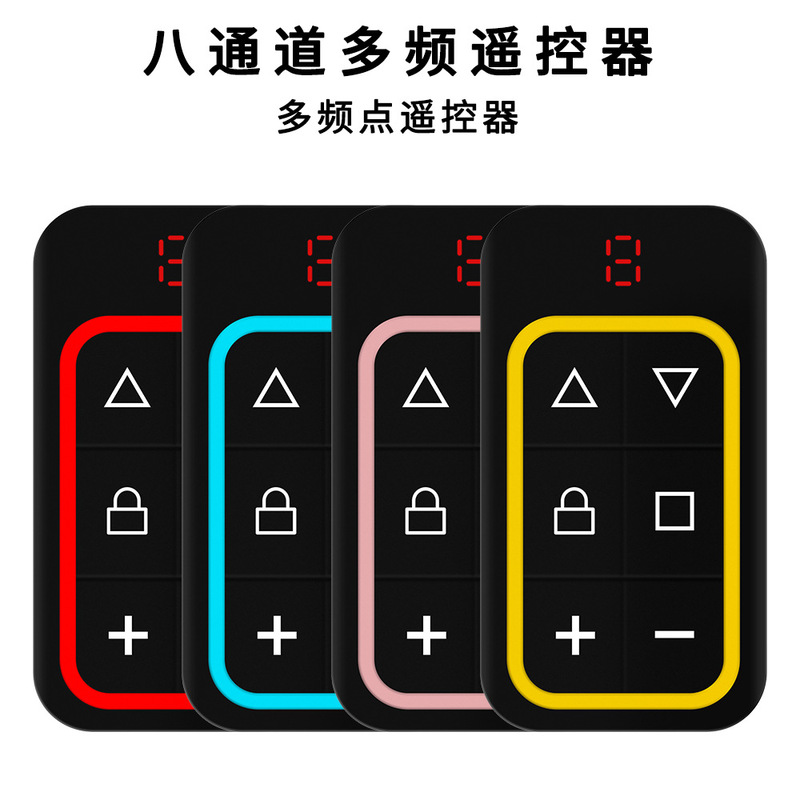 Eight-In-One Multi-Frequency Copy Charging Wireless Remote Control Barrier Telescopic Door Electric Rolling Shutter Door Garage Door Lifting Bar