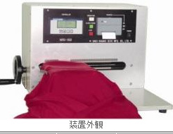 daieikagakuseiki毛衣接缝强力测试仪NRG-100