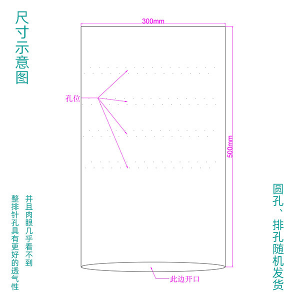 メーカー直供スポットpof熱収縮袋pof環境保護熱収縮フィルムカラーボックスプラスチックフィルム収縮袋|undefined
