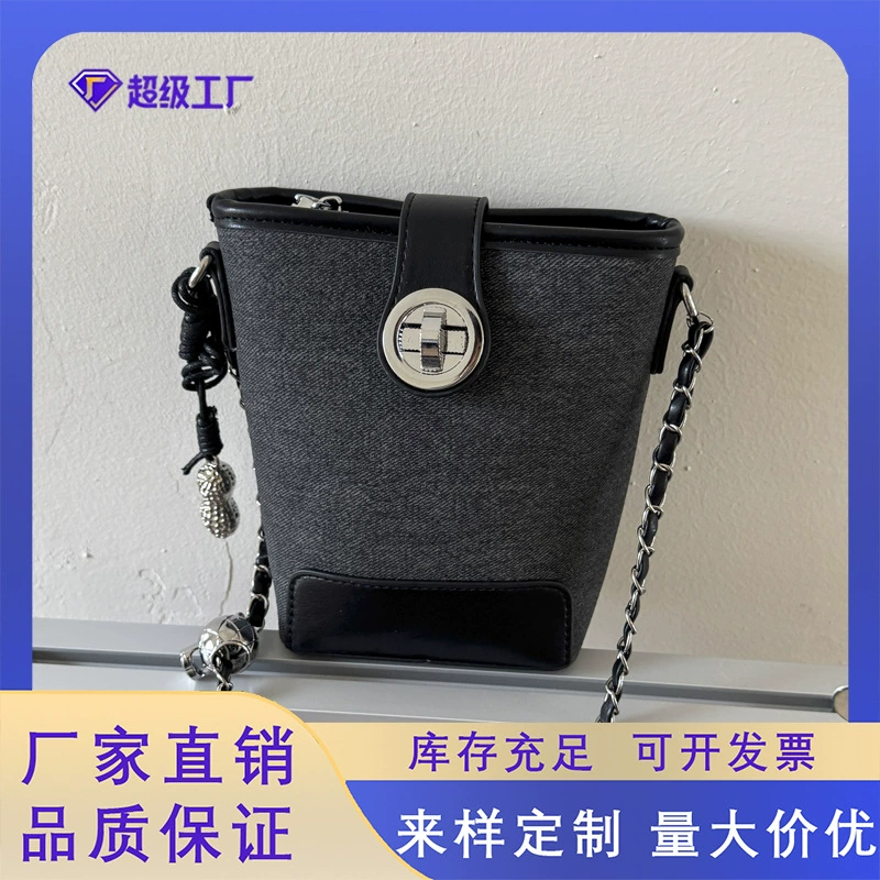 Летняя модная сумка-ведро для женщин 2025 года, новая модная мини-сумка через плечо с цепочкой, голубая, в стиле "крошеное ледяное голубое".