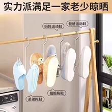 �¿�P䓕�Ь���̨��̨���L����Ь���������غ�Ӵ֕�ЬЬ����