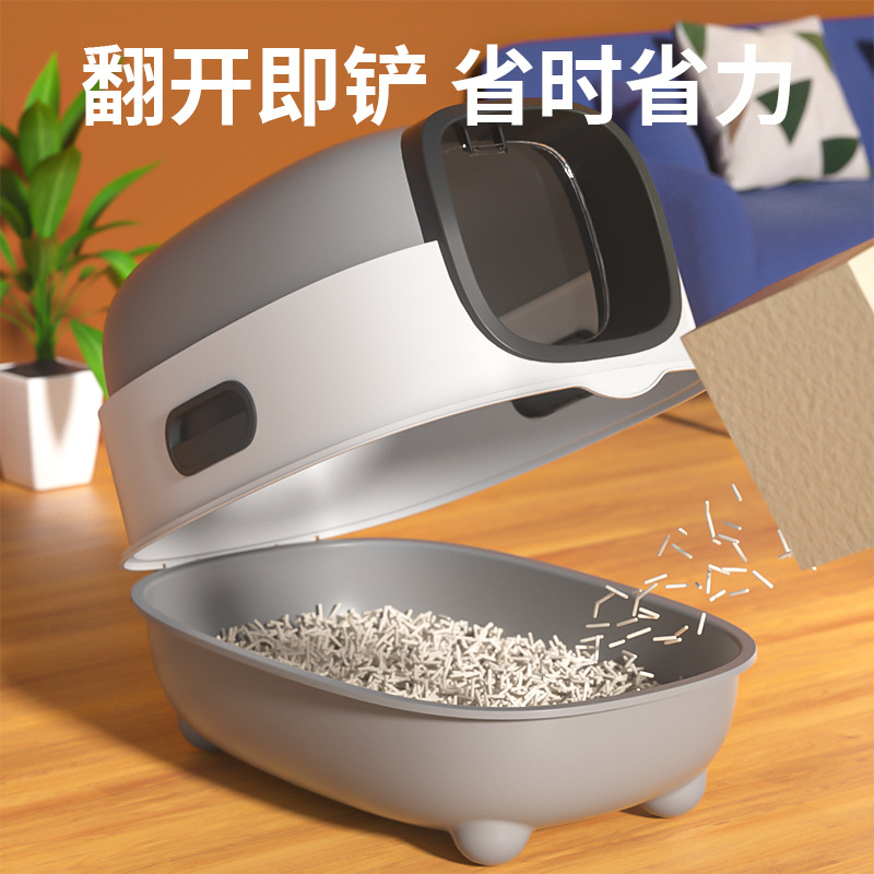 Transfronteriza caja de arena para gatos, de gran tamaño, completamente cerrada, anti-salpicaduras, inodoros para gatos, esterilización y desodorización, lavabo para heces para gatos, suministros para mascotas