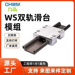 ���S����WS�����p�S��ֱ����܉����WJ200UM 3D��ӡ�C��̨ģ�M����
