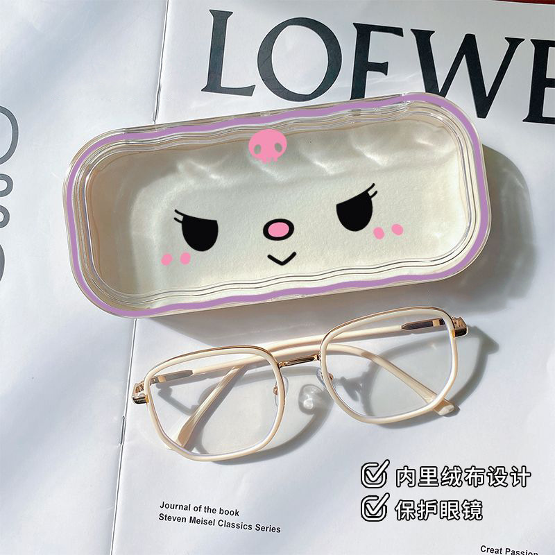 Estuche para gafas moderno con un toque de alta gama, diseño ondulado y bonito, estuche transparente portátil para gafas, estuche para gafas de miopía, estuche para gafas infantiles.