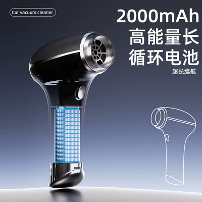 high-speed wireless compact suction-blowing — Tozsoranlar