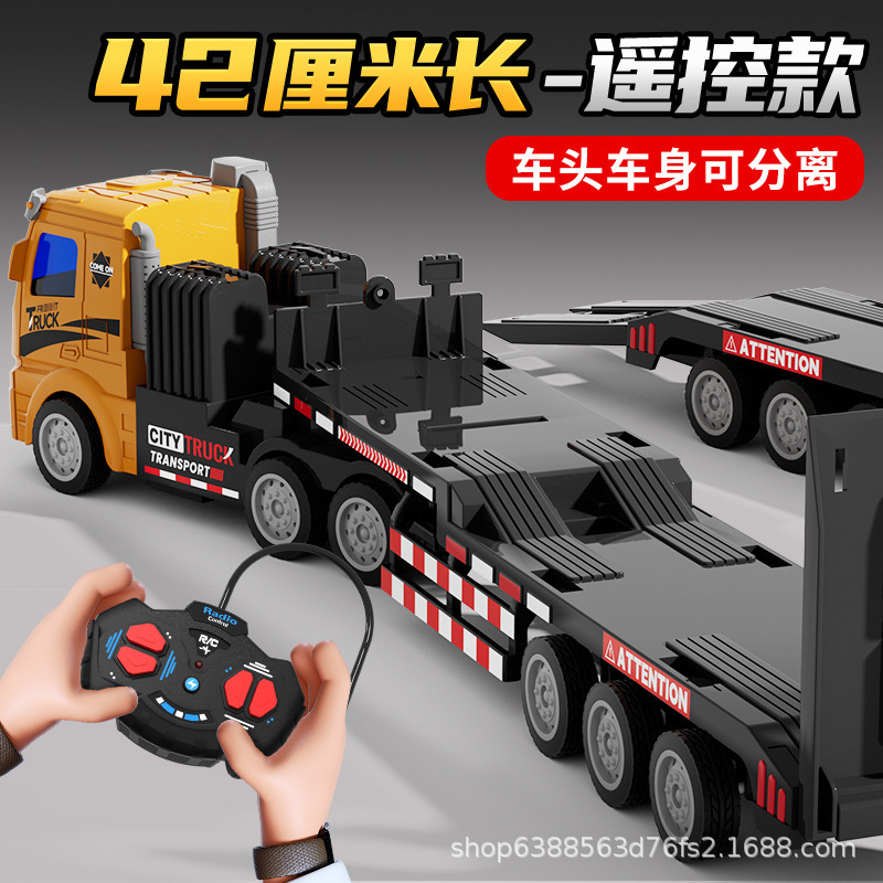 Children's Large Flatbed Trailer Engineering Vehicle Inertia Transport Vehicle Toy Boy Model Toy Car Gift for Baby