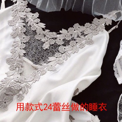 Y8YO bordado encaje vacío soluble en agua accesorios de encaje accesorios de ropa material de decoración DIY tocado hecho a mano