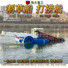 ���汣���� �o�˱�����ˮ���ݴ�ˮ���J��ݴ��JȔ��ݴ� ���ݴ�