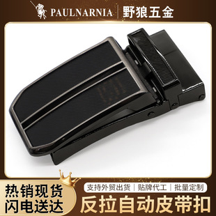 ���R�d4.0/3.5/3.0CM������Ƥ�����Ԅӿ� �羳���l��ʿƤ�������^