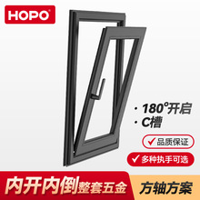 HOPO �����X���_�ȵ�����������180��C���[��ʽ�q朏S��ֱ�N