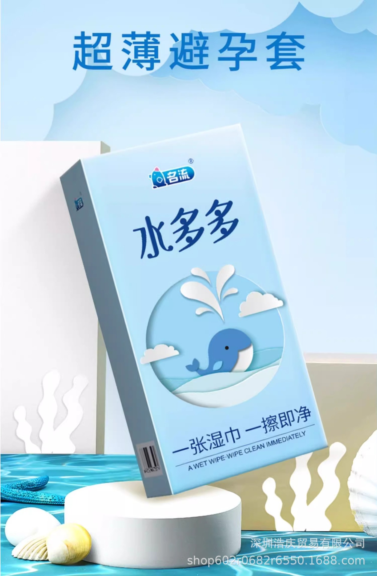 详情图片_02.jpg