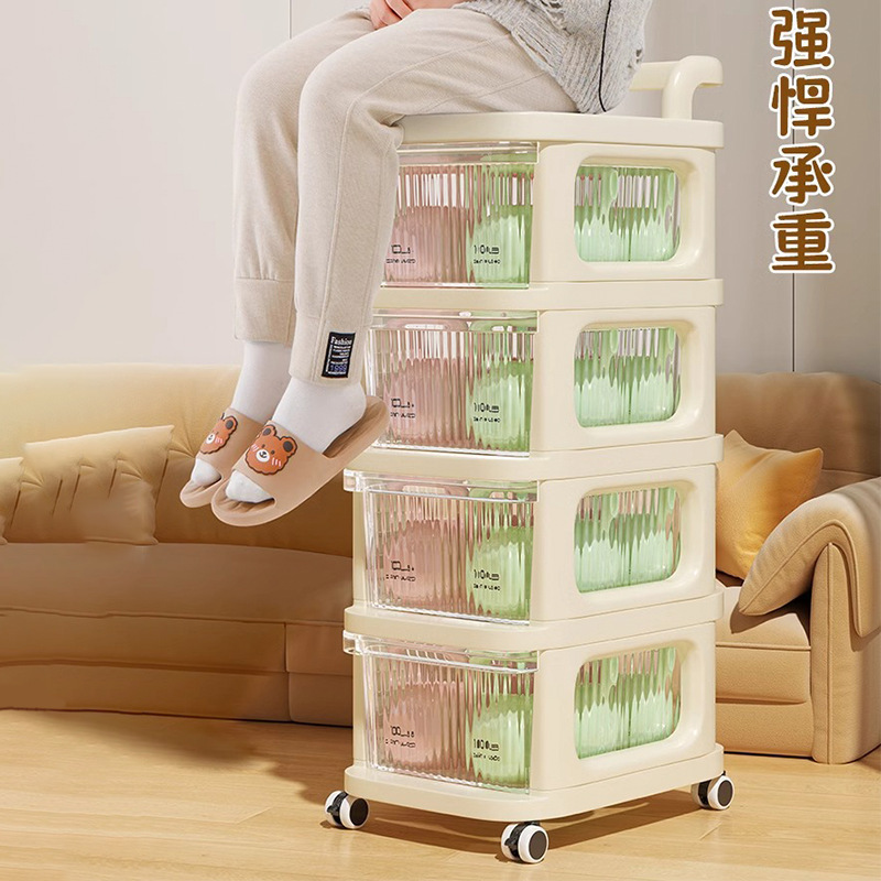 现款新款小推车抽屉式置物架落地客厅零食移动收纳卧室玩具|undefined