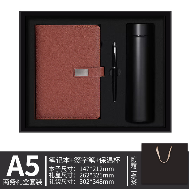 Cuaderno de negocios transfronterizos caja de regalo de cuaderno de notas grueso cuaderno de notas a5 cuaderno de notas de subcuaderno de reuniones k