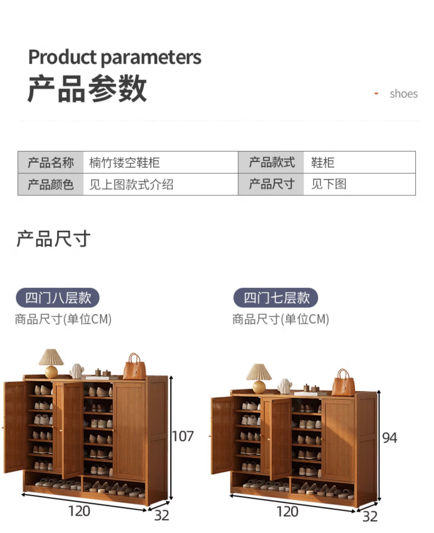 MANOY YUHOUSE 简易家用门口鞋架室内屋用收纳神器省空间多层大容量