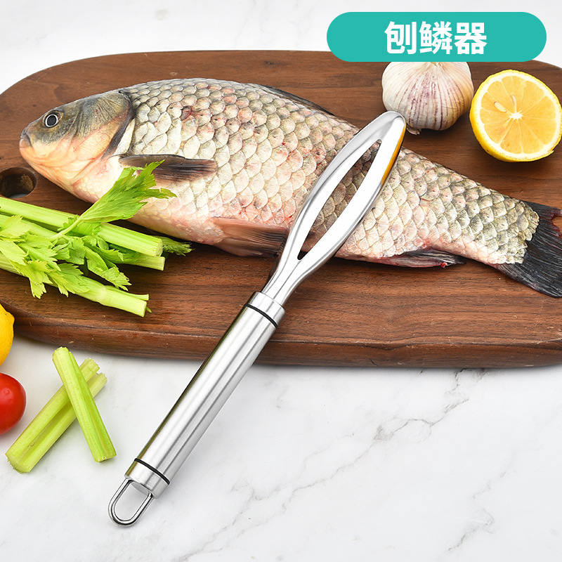 재고 도매 스테인레스 스틸 대패 수동 스크래핑 물고기 스케일 대패 주방 용품 톱니 모양의 물고기 스케일 대패
