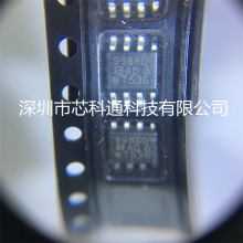 SI9986DY-T1-E3 SOP8 ����/�˶�/���������������� ȫ���ֻ�