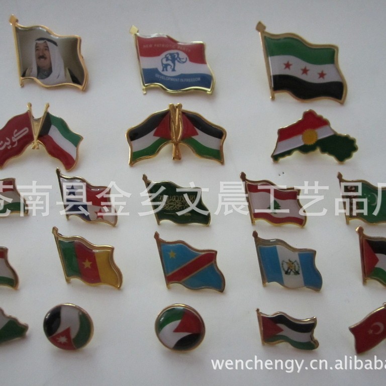 国旗、胸章、臂章